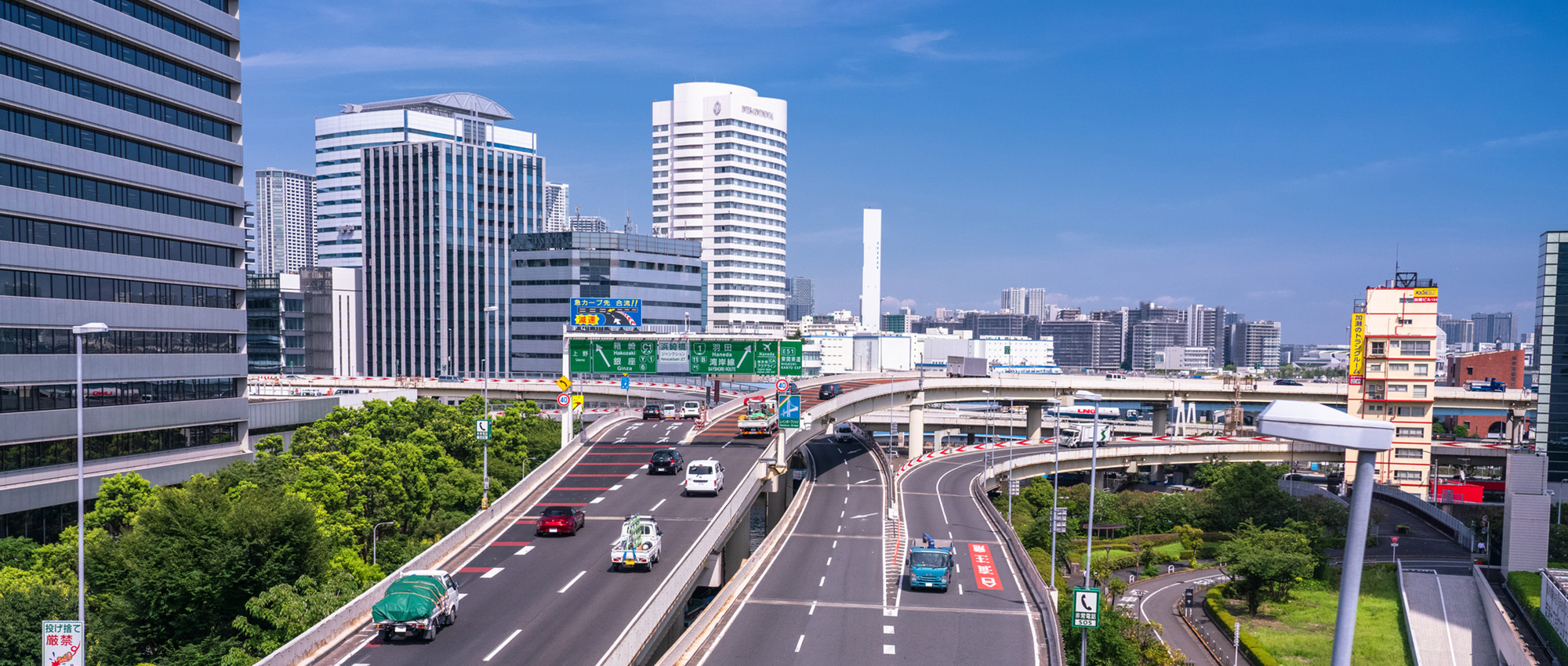 株式会社共栄テクノ