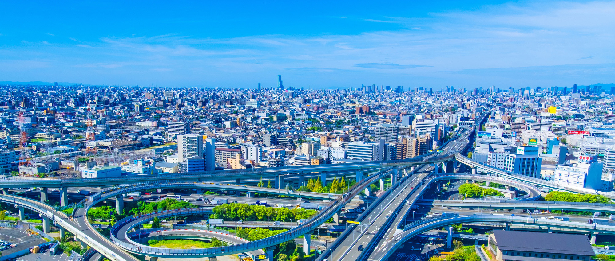 株式会社共栄テクノ