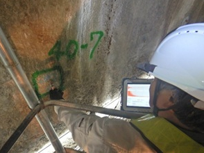 附属物スクリーニング調査