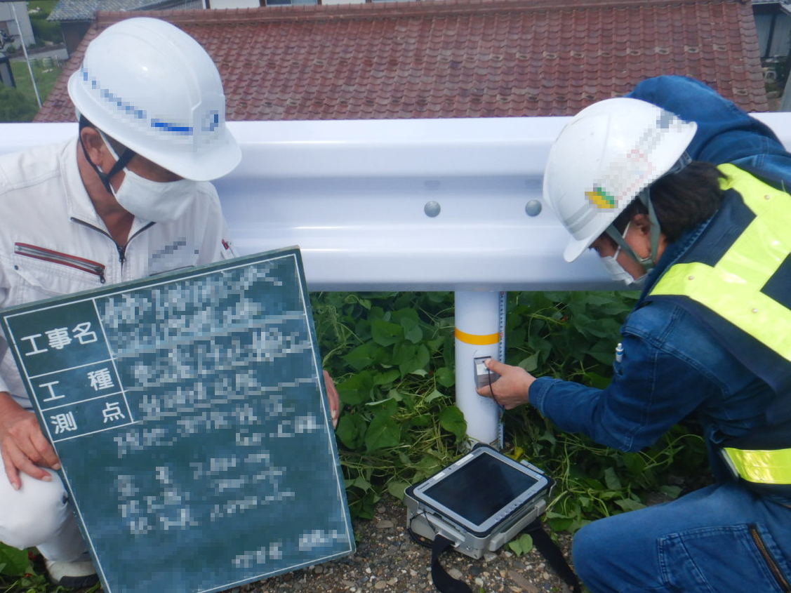 鋼製支柱の根入れ長測定